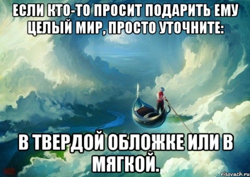 картинка Zelenova_EA