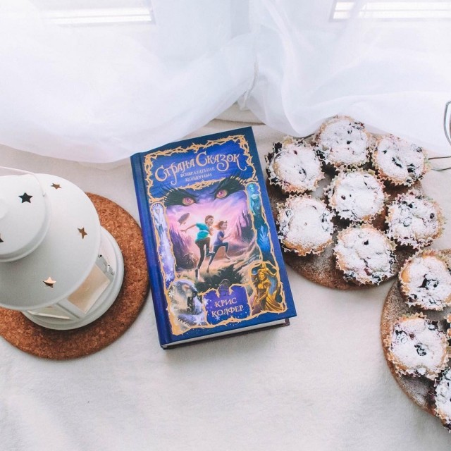 картинка Zemlyanika