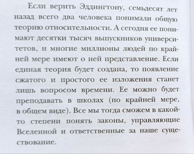 картинка ZhenyaOzerova
