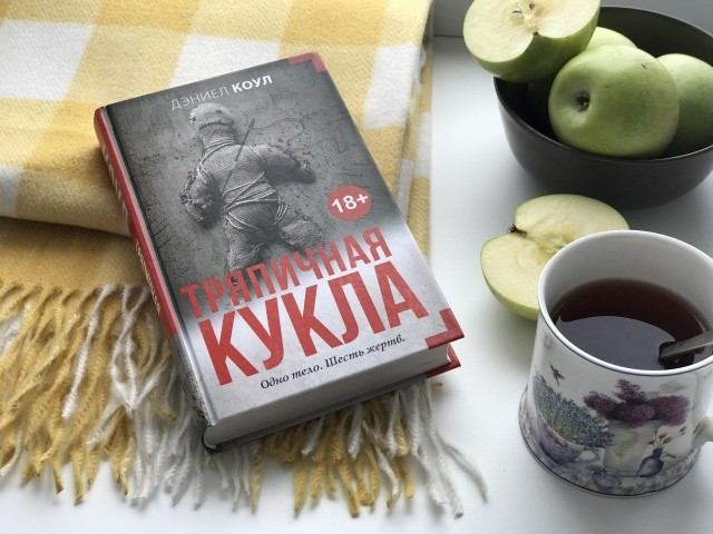 картинка Zig_book