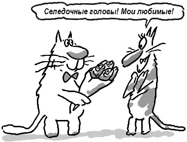 картинка Zory