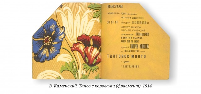 картинка _EZ_