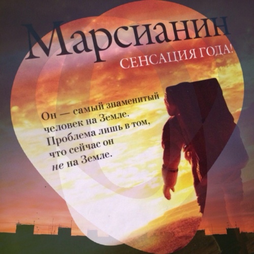 картинка _ISKRA_