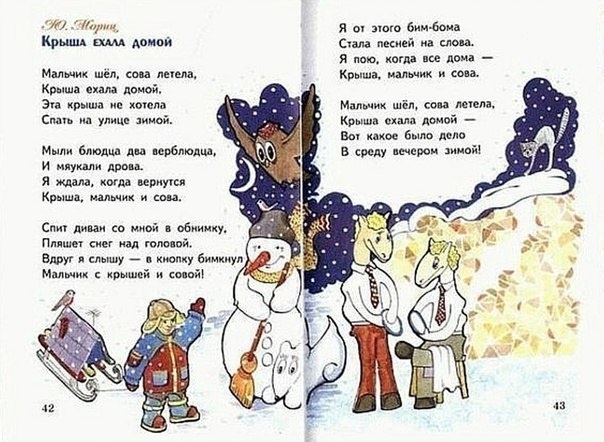 картинка _Kaena_