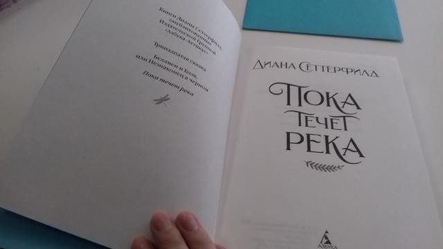 картинка _Pelmenka_