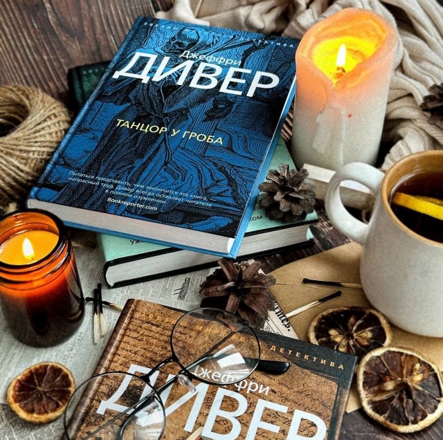 картинка _Teufel_