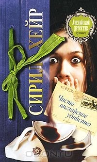 картинка _mariyka__
