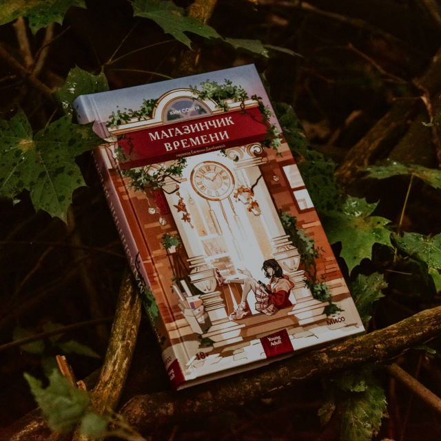 картинка _night_visions