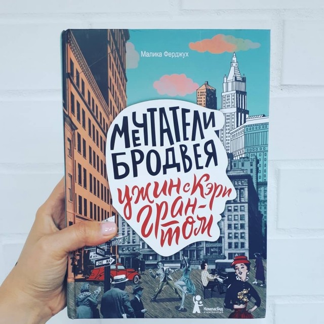 картинка _tanya_bookshelf