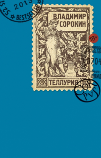 картинка ablvictoriya