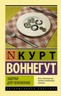 картинка ablvictoriya