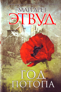 картинка ablvictoriya