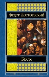 картинка ablvictoriya