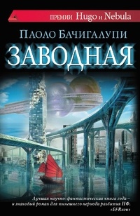 картинка ablvictoriya