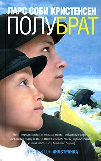 картинка ablvictoriya