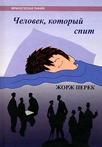 картинка ablvictoriya
