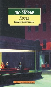 картинка ablvictoriya