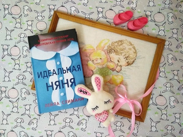 картинка aharkness