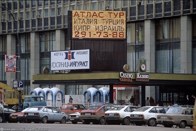 картинка akimova_up