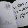 картинка akimova_up