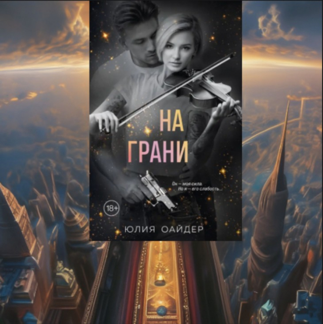 отзыв в ВК отзыв в ВК