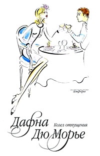 картинка alenenok72