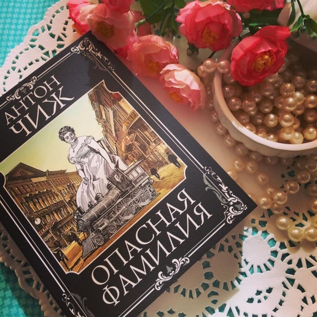 картинка alenkayudina_88