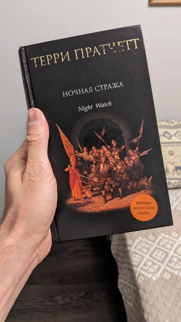 картинка alexandreader