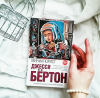 картинка alice_oOps