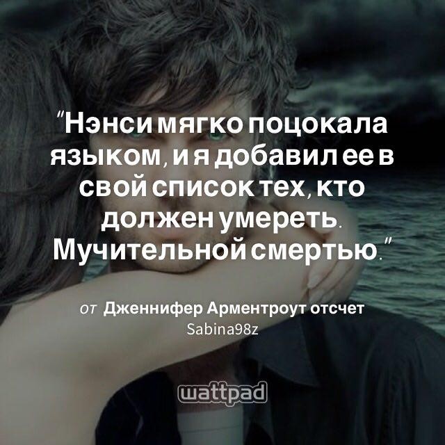 картинка alinacrush