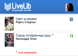 LiveLib