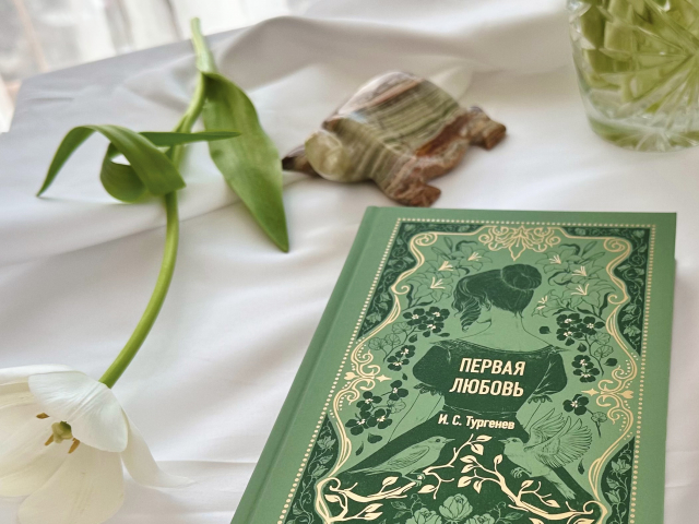 картинка amoreperlibri