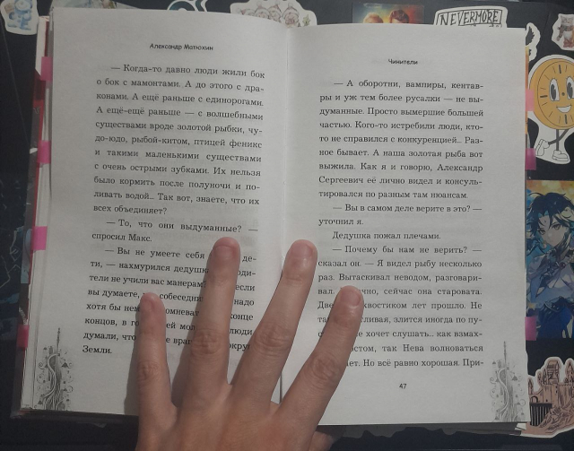 картинка anastasiaromanovskaya171