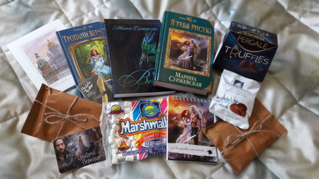 картинка aneka_book