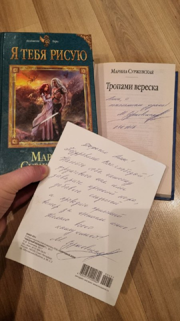 картинка aneka_book