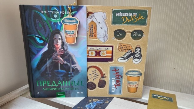 картинка annablake