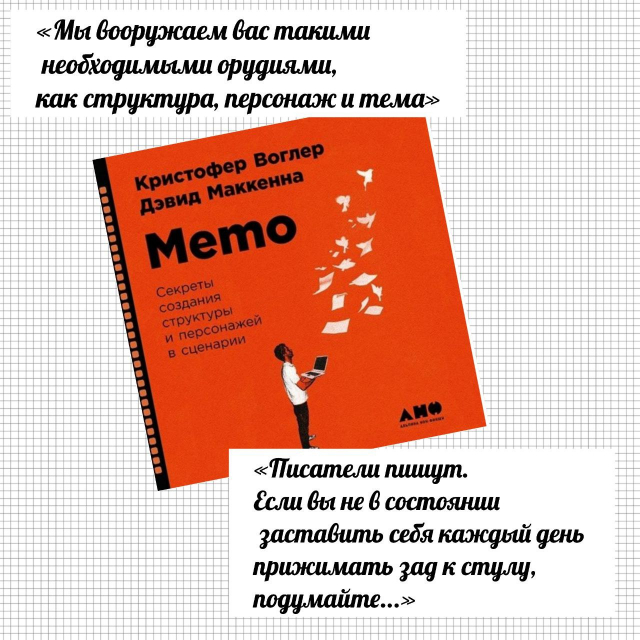 картинка annafedotova7874
