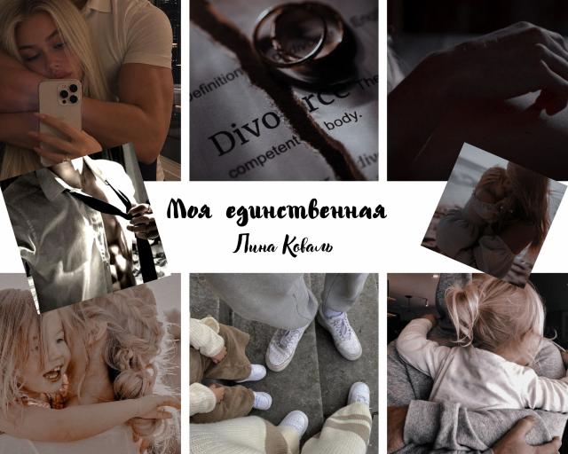 картинка annafox_26