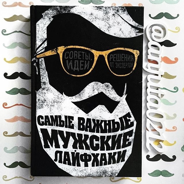 картинка anny123