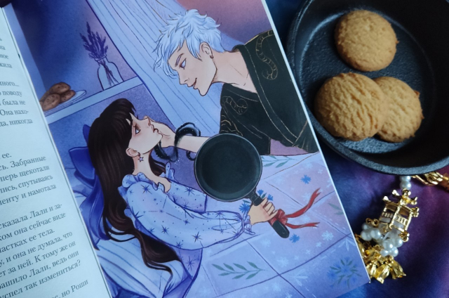 картинка annyklirik