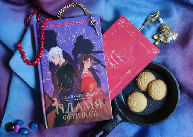 картинка annyklirik