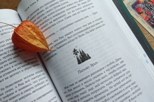 картинка annyklirik