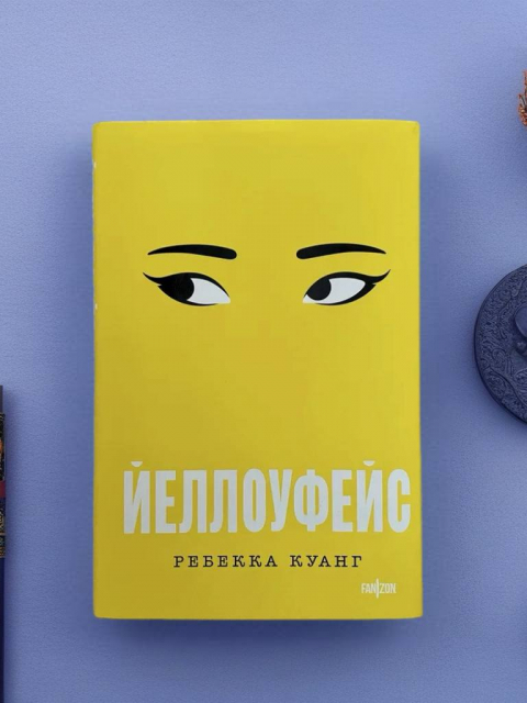картинка artemovap