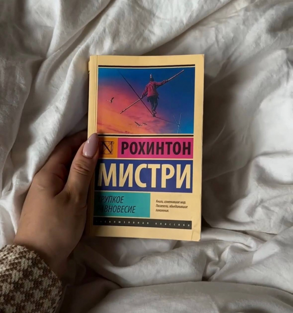 картинка as_andreas