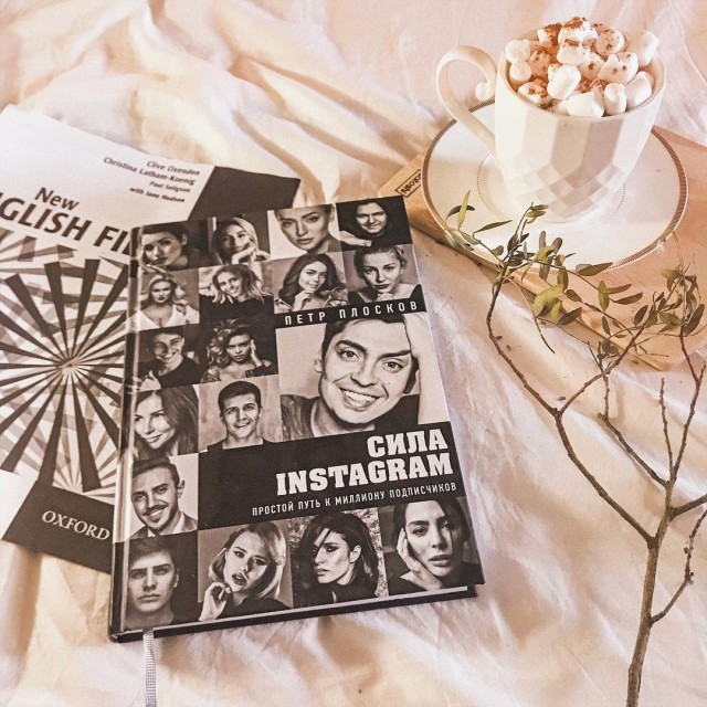картинка as_andreas