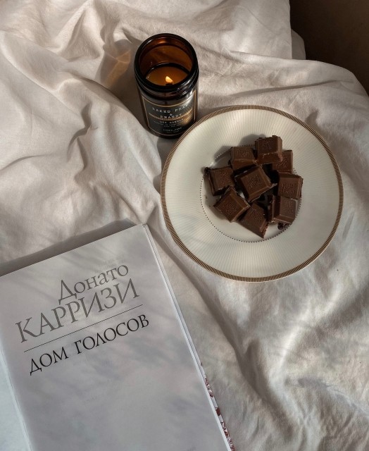 картинка as_andreas