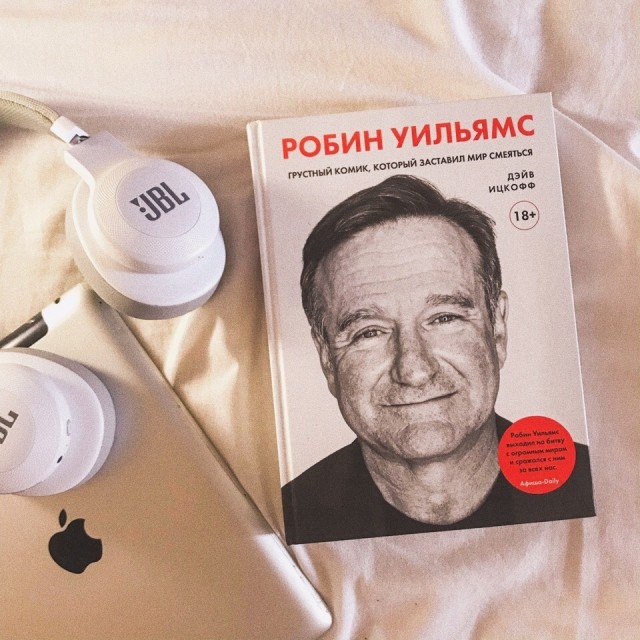 картинка as_andreas