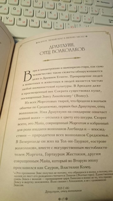 картинка asceo