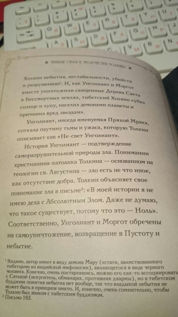 картинка asceo