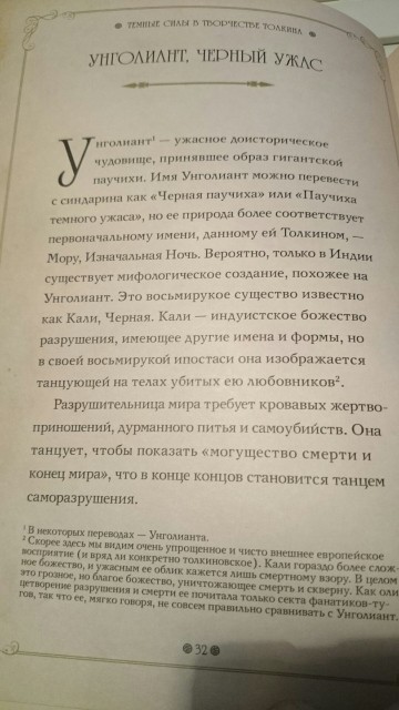 картинка asceo